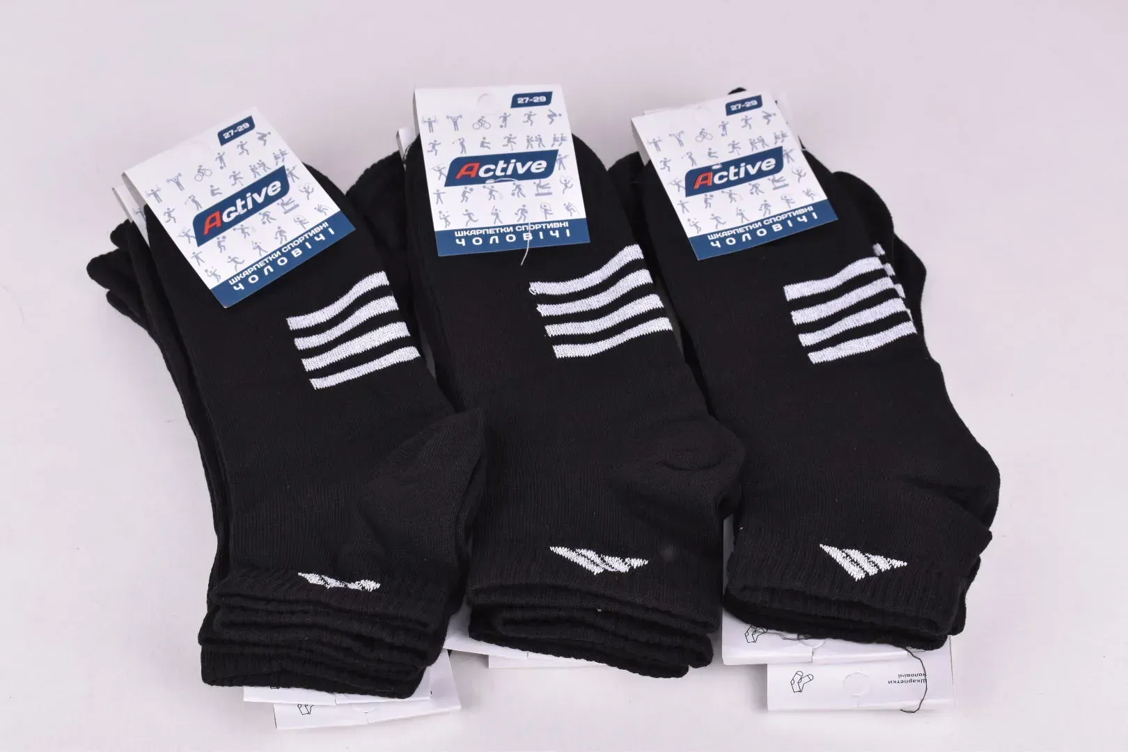 Шкарпетки чоловічі Бавовна